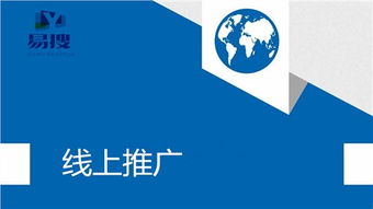 江蘇主打線上推廣的性價(jià)比數(shù)據(jù)處理和存儲(chǔ)服務(wù)供應(yīng)商推薦