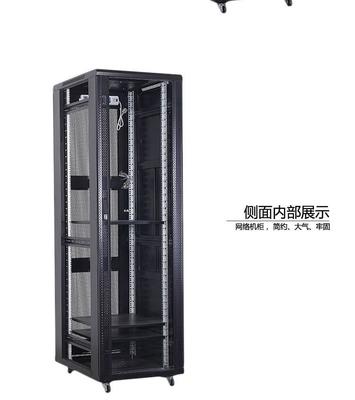 42U圖騰機柜本月促銷價優(yōu)惠解析