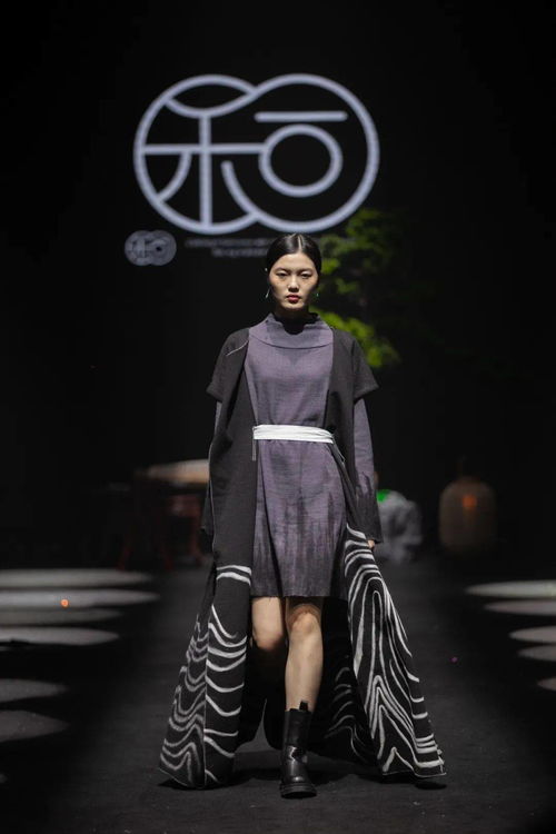 《和合共生，創(chuàng)新傳承 北服2021屆服飾傳承與創(chuàng)新畢業(yè)設(shè)計(jì)展演側(cè)記》