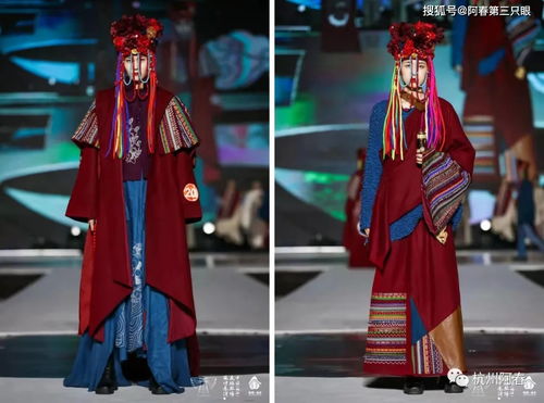 華彩新章 第三屆中國浙江民族服飾設(shè)計(jì)展演的文化傳承與創(chuàng)新